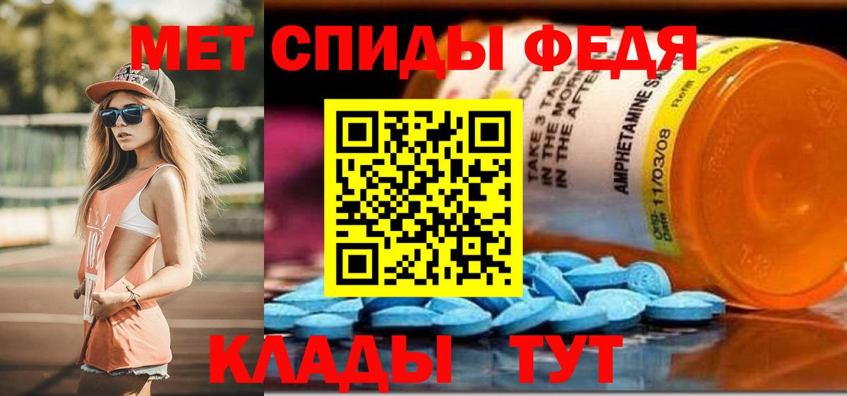 АМФ Розовый  АМФ  Выборг  Вход с VPN 