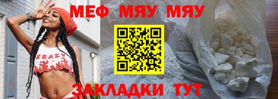 герыч Ликино-Дулёво