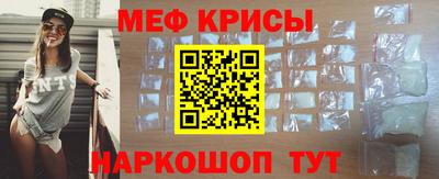 бутик Малоярославец