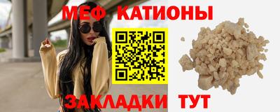 гидра Малгобек