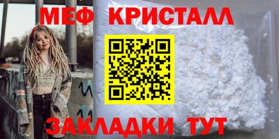 гидра Малгобек