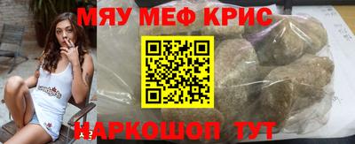гидра Малгобек