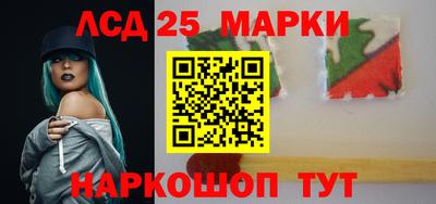 бутик Малоярославец