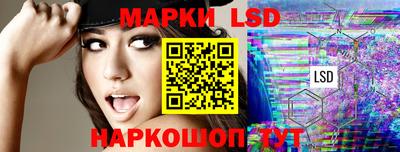 герыч Ликино-Дулёво
