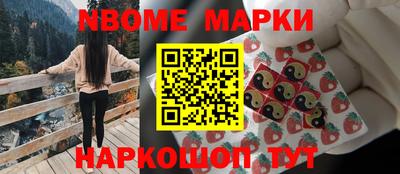 гидра Малгобек