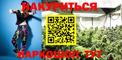 твердый Лесосибирск