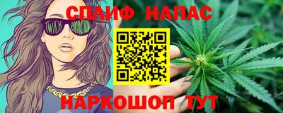 тгк Мариинск