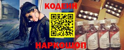тгк Мариинск