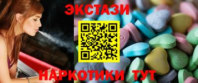 гидра Малгобек