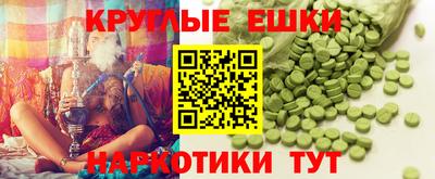 герыч Ликино-Дулёво