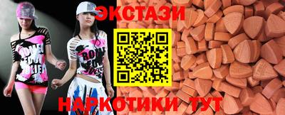 твердый Лесосибирск