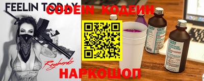 бутик Малоярославец