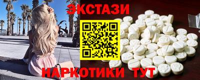 трава Ливны