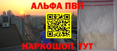 тгк Мариинск