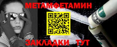 твердый Лесосибирск