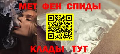 бутик Малоярославец