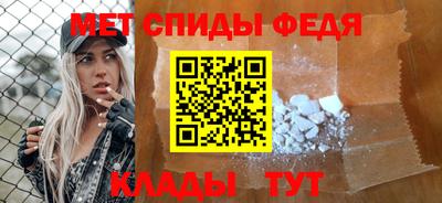 бутик Малоярославец