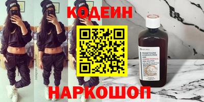 герыч Ликино-Дулёво