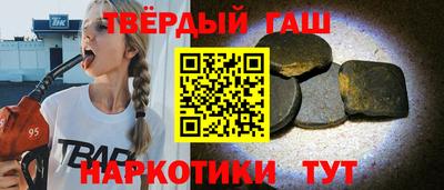 тгк Мариинск