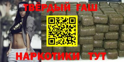 герыч Ликино-Дулёво