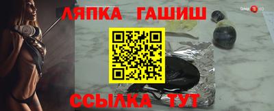 бутик Малоярославец