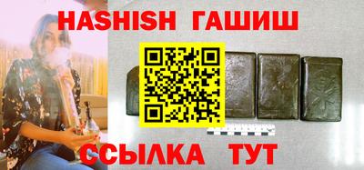 тгк Мариинск