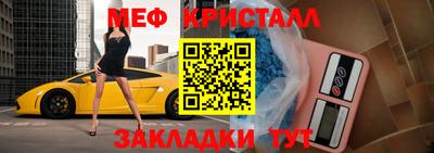 твердый Лесосибирск