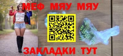 гидра Малгобек
